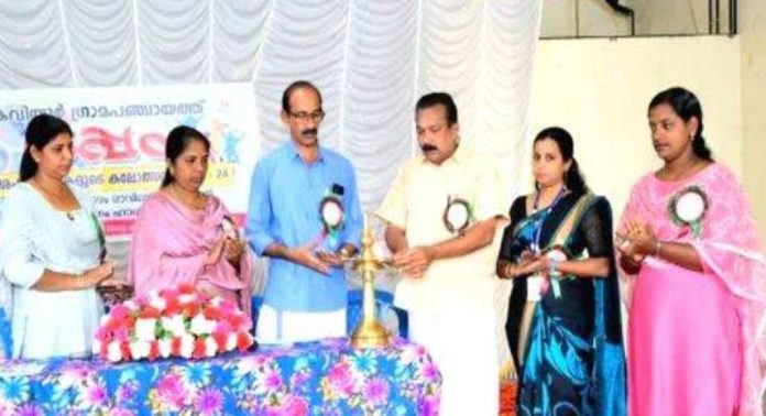 കവിയൂരിൽ ഒപ്പം കലാമേളക്ക് തുടക്കം കവിയൂരിൽ ഒപ്പം കലാമേളക്ക് തുടക്കം