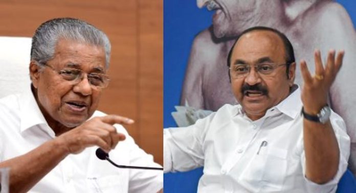 നന്ദിപ്രമേയ ചർച്ചക്ക് ഇന്ന് നിയമസഭയിൽ തുടക്കമാകും നന്ദിപ്രമേയ ചർച്ചക്ക് ഇന്ന് നിയമസഭയിൽ തുടക്കമാകും