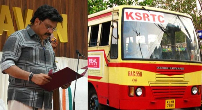 കെഎസ്ആര്ടിസിയില് ഒന്നാംതീയതി തന്നെ ശമ്പളം കൊടുക്കാന് വഴി കണ്ടെത്തണം ; ഗതാഗത മന്ത്രി കെ ബി ഗണേഷ്കുമാര് കെഎസ്ആര്ടിസിയില് ഒന്നാംതീയതി തന്നെ ശമ്പളം കൊടുക്കാന് വഴി കണ്ടെത്തണം ; ഗതാഗത മന്ത്രി കെ ബി ഗണേഷ്കുമാര്