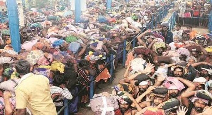 ശബരിമല മകരവിളക്ക് ; ദർശനത്തിനായി10 വ്യൂ പോയിന്റുകൾ ശബരിമല മകരവിളക്ക് ; ദർശനത്തിനായി10 വ്യൂ പോയിന്റുകൾ