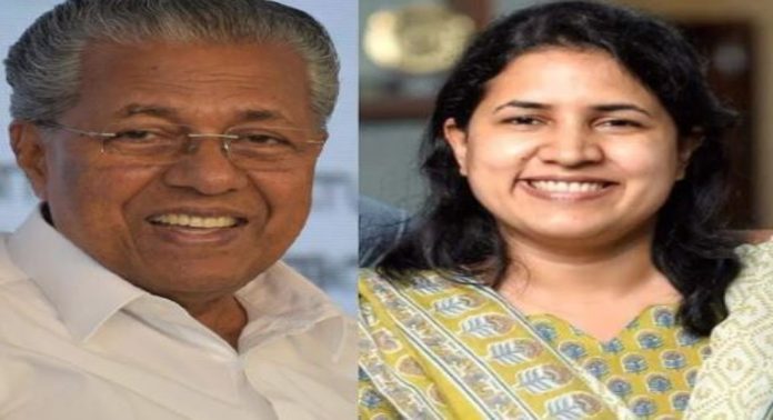 മുഖ്യമന്ത്രിയുടെ മകൾ വീണ വിജയനെതിരെ അന്വേഷണം പ്രഖ്യാപിച്ച് കേന്ദ്രം മുഖ്യമന്ത്രിയുടെ മകൾ വീണ വിജയനെതിരെ അന്വേഷണം പ്രഖ്യാപിച്ച് കേന്ദ്രം
