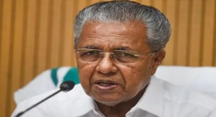 ക്ഷേമപെൻഷൻ ആരും സൗജന്യമായി വെച്ചുനീട്ടിയ ഔദാര്യമല്ല ; മുഖ്യമന്ത്രി പിണറായി വിജയൻ ക്ഷേമപെൻഷൻ ആരും സൗജന്യമായി വെച്ചുനീട്ടിയ ഔദാര്യമല്ല ; മുഖ്യമന്ത്രി പിണറായി വിജയൻ