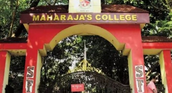 മഹാരാജാസ് കോളജിലെ സംഘർഷത്തിന് പിന്നാലെ ജനറൽ ആശുപത്രിയിലുണ്ടായ ആക്രമണം ; പ്രതികളുടെ അറസ്റ്റ് ഉടൻ മഹാരാജാസ് കോളജിലെ സംഘർഷത്തിന് പിന്നാലെ ജനറൽ ആശുപത്രിയിലുണ്ടായ ആക്രമണം ; പ്രതികളുടെ അറസ്റ്റ് ഉടൻ