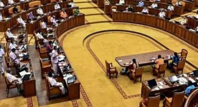 കേരള നിയമസഭയുടെ പത്താം സമ്മേളനത്തിന് നാളെ തുടക്കമാകും കേരള നിയമസഭയുടെ പത്താം സമ്മേളനത്തിന് നാളെ തുടക്കമാകും