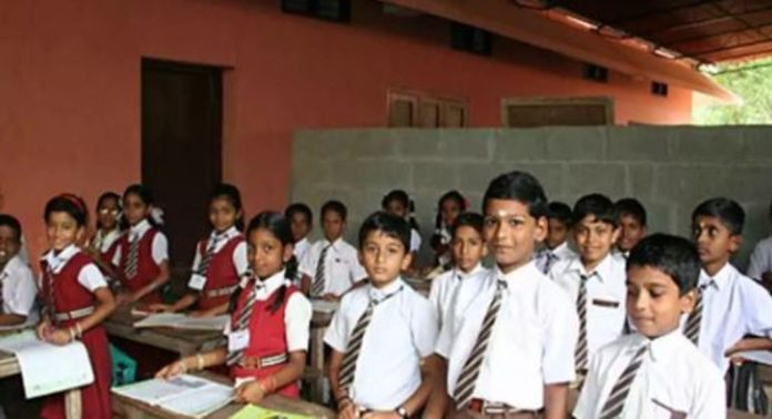 പ്രൈമറി വിദ്യാഭ്യാസം മെച്ചപ്പെടുത്താൻ പ്രത്യേക ക്രമീകരണവുമായി പൊതുവിദ്യാഭ്യാസ വകുപ്പ് പ്രൈമറി വിദ്യാഭ്യാസം മെച്ചപ്പെടുത്താൻ പ്രത്യേക ക്രമീകരണവുമായി പൊതുവിദ്യാഭ്യാസ വകുപ്പ്