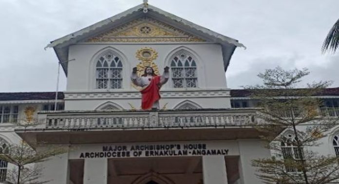 സിറോ മലബാർ സഭ പുതിയ മേജർ ആർച്ച് ബിഷപ്പ് ; ബിഷപ്പ് ജോസഫ് കല്ലറങ്ങാട്ടിന് സാധ്യത, പ്രഖ്യാപനം ഇന്നുണ്ടായേക്കും സിറോ മലബാർ സഭ പുതിയ മേജർ ആർച്ച് ബിഷപ്പ് ; ബിഷപ്പ് ജോസഫ് കല്ലറങ്ങാട്ടിന് സാധ്യത, പ്രഖ്യാപനം ഇന്നുണ്ടായേക്കും
