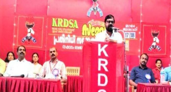പത്തനംതിട്ട താലൂക്ക് രൂപീകരിക്കണം ; കെ.ആർ.ഡി.എസ്.എ പത്തനംതിട്ട താലൂക്ക് രൂപീകരിക്കണം ; കെ.ആർ.ഡി.എസ്.എ