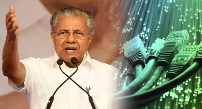 കെ-ഫോൺ പദ്ധതി കടുത്ത സാമ്പത്തിക പ്രതിസന്ധിയിലെന്ന് റിപ്പോർട്ടുകൾ കെ-ഫോൺ പദ്ധതി കടുത്ത സാമ്പത്തിക പ്രതിസന്ധിയിലെന്ന് റിപ്പോർട്ടുകൾ