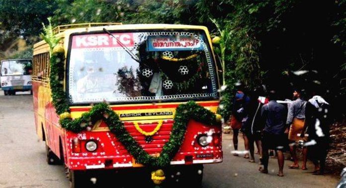 പമ്പ സ്പെഷൽ സർവീസ് ; കെഎസ്ആർടിസിക്ക് 7.93 കോടി വരുമാനം ലഭിച്ചു പമ്പ സ്പെഷൽ സർവീസ് ; കെഎസ്ആർടിസിക്ക് 7.93 കോടി വരുമാനം ലഭിച്ചു