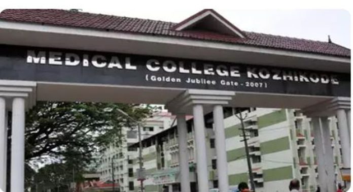 ഐസിയു പീഡനക്കേസ് ; നേഴ്സിംഗ് സൂപ്രണ്ടിനെ സ്ഥലംമാറ്റിയ നടപടി രണ്ടുമാസത്തേക്ക് സ്റ്റേ ചെയ്തു ഐസിയു പീഡനക്കേസ് ; നേഴ്സിംഗ് സൂപ്രണ്ടിനെ സ്ഥലംമാറ്റിയ നടപടി രണ്ടുമാസത്തേക്ക് സ്റ്റേ ചെയ്തു