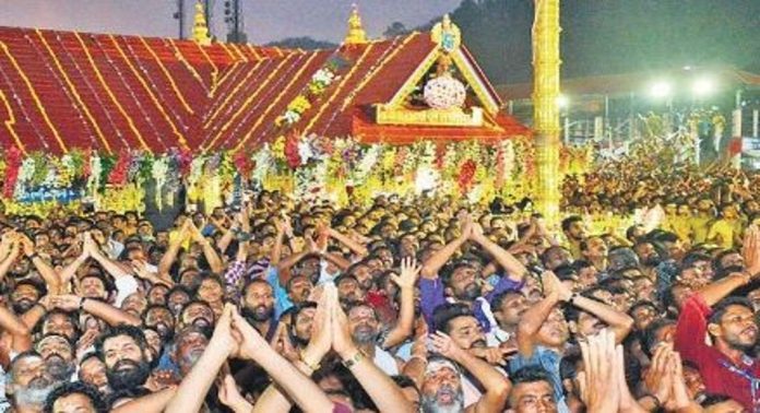 ശബരിമല മകരവിളക്ക് ; തിരക്ക് വർധിച്ചു ശബരിമല മകരവിളക്ക് ; തിരക്ക് വർധിച്ചു