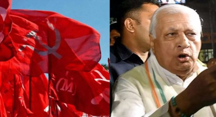 ഗവർണറാണ്, തെരുവുഗുണ്ടയല്ല ; രൂക്ഷവിമർശനവുമായി സി.പി.എം മുഖപത്രം ഗവർണറാണ്, തെരുവുഗുണ്ടയല്ല ; രൂക്ഷവിമർശനവുമായി സി.പി.എം മുഖപത്രം
