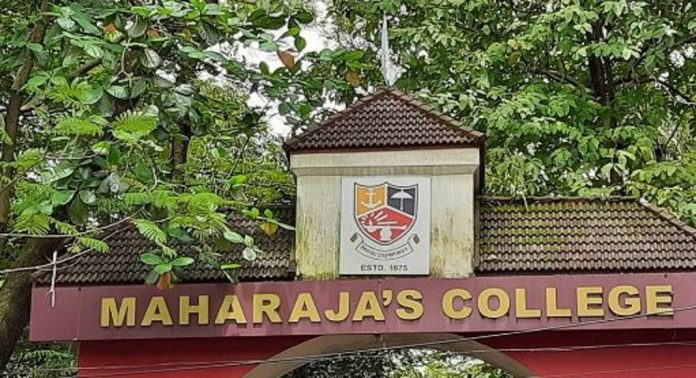 മഹാരാജാസ് കോളജിലെ വിദ്യാർത്ഥി സംഘർഷം ; അഞ്ചംഗ അച്ചടക്ക സമിതി അന്വേഷണം ആരംഭിച്ചു മഹാരാജാസ് കോളജിലെ വിദ്യാർത്ഥി സംഘർഷം ; അഞ്ചംഗ അച്ചടക്ക സമിതി അന്വേഷണം ആരംഭിച്ചു