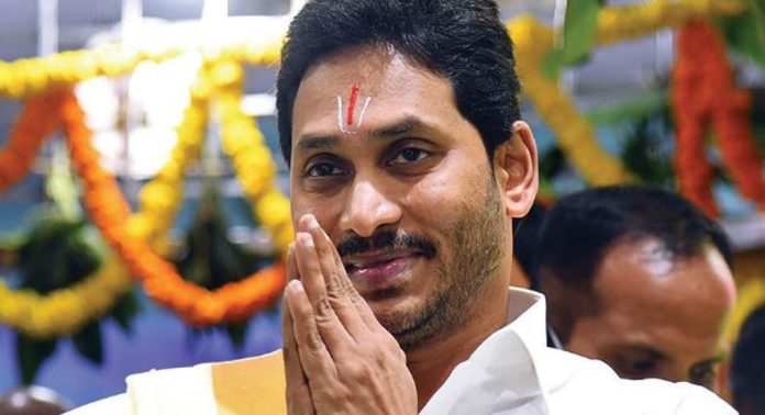 ആന്ധ്രയിൽ സമഗ്ര ജാതി സെൻസസ് നടപ്പാക്കാൻ നീക്കം ; നടപടികൾ ഇന്ന് തുടങ്ങും ആന്ധ്രയിൽ സമഗ്ര ജാതി സെൻസസ് നടപ്പാക്കാൻ നീക്കം ; നടപടികൾ ഇന്ന് തുടങ്ങും
