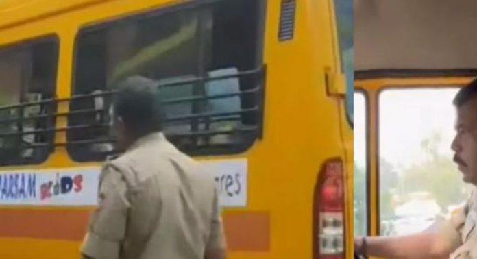 ലൈസൻസ് ഇല്ലാതെ സ്കൂൾ ബസ് ഓടിച്ചു ; ഡ്രൈവർ പിടിയിൽ, പിന്നാലെ കുട്ടികളെ വീട്ടിലെത്തിച്ച് എംവിഡി ലൈസൻസ് ഇല്ലാതെ സ്കൂൾ ബസ് ഓടിച്ചു ; ഡ്രൈവർ പിടിയിൽ, പിന്നാലെ കുട്ടികളെ വീട്ടിലെത്തിച്ച് എംവിഡി