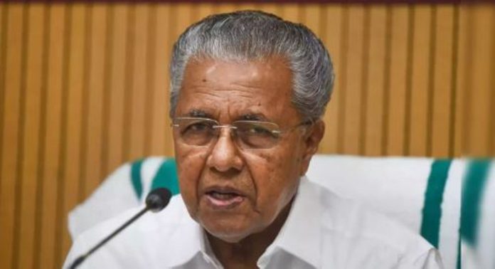 സഹകരണമേഖലയിലെ ഇഡി ഇടപെടല് രാഷ്ട്രീയ ലക്ഷ്യംവച്ച് ; തുറന്നടിച്ച് മുഖ്യമന്ത്രി സഹകരണമേഖലയിലെ ഇഡി ഇടപെടല് രാഷ്ട്രീയ ലക്ഷ്യംവച്ച് ; തുറന്നടിച്ച് മുഖ്യമന്ത്രി