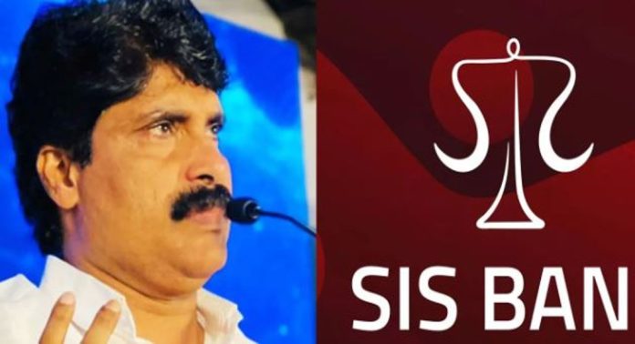 ഭാര്യക്കെതിരെയുള്ള കേസ് രാഷ്ട്രീയ പ്രേരിതം, പരാതിയിൽ പറയുന്ന സമയത്ത് സ്ഥാപനത്തിൽ പ്രവർത്തിച്ചിട്ടില്ല ; ടി.സിദ്ദീഖ് ഭാര്യക്കെതിരെയുള്ള കേസ് രാഷ്ട്രീയ പ്രേരിതം, പരാതിയിൽ പറയുന്ന സമയത്ത് സ്ഥാപനത്തിൽ പ്രവർത്തിച്ചിട്ടില്ല ; ടി.സിദ്ദീഖ്