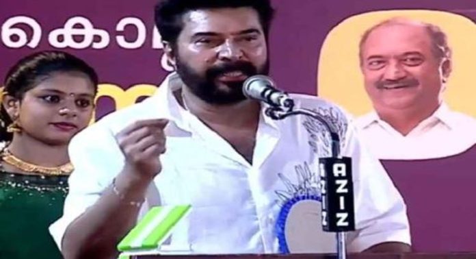മെഗാസ്റ്റാർ ; സംസ്ഥാന സ്കൂൾ കലോത്സവത്തിന്റെ സമാപന വേദിയിൽ നിറഞ്ഞ കയ്യടി നേടി നടൻ മമ്മൂട്ടി മെഗാസ്റ്റാർ ; സംസ്ഥാന സ്കൂൾ കലോത്സവത്തിന്റെ സമാപന വേദിയിൽ നിറഞ്ഞ കയ്യടി നേടി നടൻ മമ്മൂട്ടി