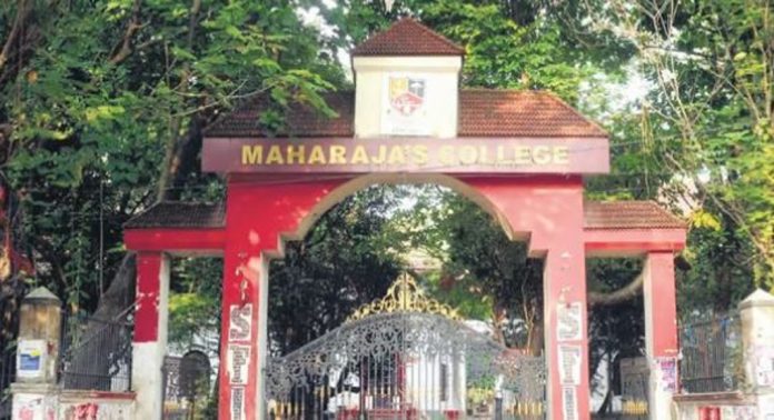 എറണാകുളം മഹാരാജാസ് കോളേജ് അനിശ്ചിത കാലത്തേക്ക് അടച്ചു എറണാകുളം മഹാരാജാസ് കോളേജ് അനിശ്ചിത കാലത്തേക്ക് അടച്ചു