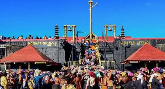 ശബരിമല മകരവിളക്ക് ; കുമളിയിലേക്ക് 43 ഓർഡിനറി ബസുകൾ താത്കാലികമായി അനുവദിച്ചു ശബരിമല മകരവിളക്ക് ; കുമളിയിലേക്ക് 43 ഓർഡിനറി ബസുകൾ താത്കാലികമായി അനുവദിച്ചു