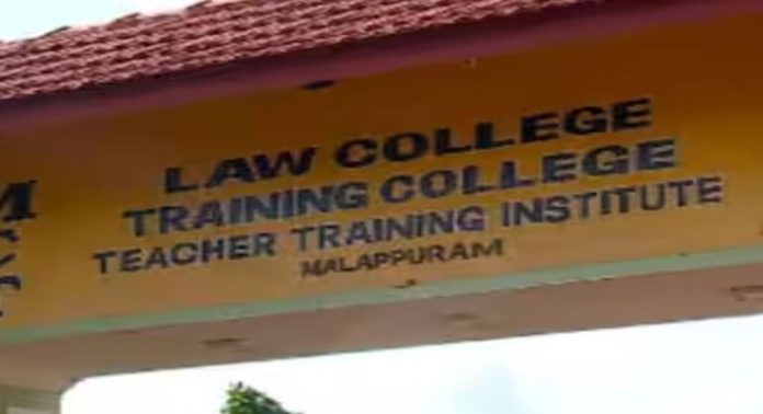 കോളേജിലെ സൗകര്യങ്ങളുടെ കുറവ് തുറന്നുകാട്ടി ; പിന്നാലെ വിദ്യാര്ത്ഥി നേതാവിനെ പുറത്താക്കിയതായി പരാതി കോളേജിലെ സൗകര്യങ്ങളുടെ കുറവ് തുറന്നുകാട്ടി ; പിന്നാലെ വിദ്യാര്ത്ഥി നേതാവിനെ പുറത്താക്കിയതായി പരാതി
