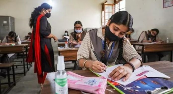 എസ്എസ്എൽസി മോഡല് പരീക്ഷക്ക് വിദ്യാര്ഥികളില്നിന്ന് പണംപിരിവ് ; സര്ക്കുലര് പുറത്തിറക്കി സര്ക്കാര് എസ്എസ്എൽസി മോഡല് പരീക്ഷക്ക് വിദ്യാര്ഥികളില്നിന്ന് പണംപിരിവ് ; സര്ക്കുലര് പുറത്തിറക്കി സര്ക്കാര്