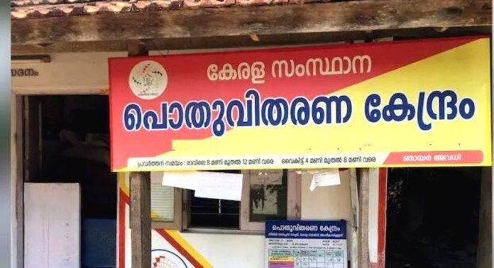 കുടിശ്ശിക തീർത്തു ; ട്രാൻസ്പോർട്ടേഷൻ കരാറുകാർ അനിശ്ചിതകാല സമരം പിൻവലിച്ചു കുടിശ്ശിക തീർത്തു ; ട്രാൻസ്പോർട്ടേഷൻ കരാറുകാർ അനിശ്ചിതകാല സമരം പിൻവലിച്ചു