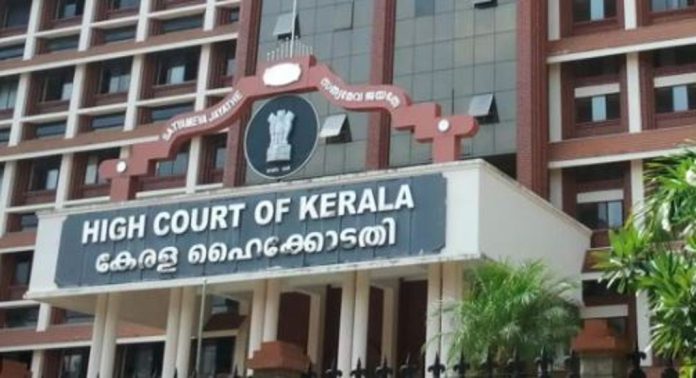 കിഫ്ബിക്ക് എന്തിന് ഇ.ഡിയെ ഭയം ; ഹൈക്കോടതി കിഫ്ബിക്ക് എന്തിന് ഇ.ഡിയെ ഭയം ; ഹൈക്കോടതി