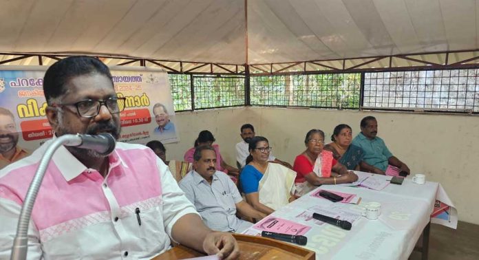 സമഗ്ര മേഖലയിലും സുസ്ഥിര വികസനം സാധ്യമാക്കണം : ഡെപ്യൂട്ടി സ്പീക്കര് സമഗ്ര മേഖലയിലും സുസ്ഥിര വികസനം സാധ്യമാക്കണം : ഡെപ്യൂട്ടി സ്പീക്കര്