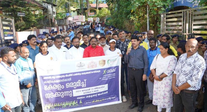 കായികപ്രവര്ത്തനങ്ങളുടെ പ്രാധാന്യം ജനങ്ങളിലേക്ക് എത്തിക്കുക ലക്ഷ്യം : ജില്ലാ കളക്ടര് കായികപ്രവര്ത്തനങ്ങളുടെ പ്രാധാന്യം ജനങ്ങളിലേക്ക് എത്തിക്കുക ലക്ഷ്യം : ജില്ലാ കളക്ടര്