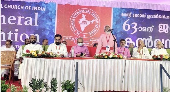 ദൈവീകമായ കാഴ്ച്ചപ്പാടിലേക്ക് മാറി ചിന്തിക്കുമ്പോൾ ആണ് സഭ അനുഗൃഹിതമാകുന്നത് ദൈവീകമായ കാഴ്ച്ചപ്പാടിലേക്ക് മാറി ചിന്തിക്കുമ്പോൾ ആണ് സഭ അനുഗൃഹിതമാകുന്നത്