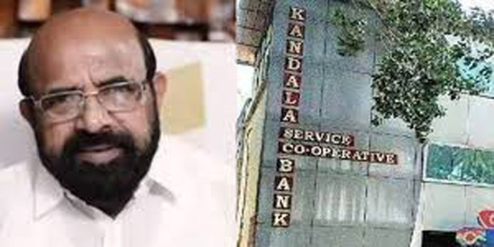 കണ്ടല സഹകരണ ബാങ്ക് തട്ടിപ്പ് കേസ് ; ഭാസുരാംഗൻ സുപ്രീംകോടതിയിൽ കണ്ടല സഹകരണ ബാങ്ക് തട്ടിപ്പ് കേസ് ; ഭാസുരാംഗൻ സുപ്രീംകോടതിയിൽ