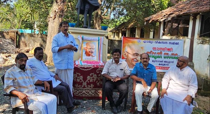 അമ്പലപ്പുഴ മുസാവരി ബംഗ്ലാവിനെ പൈതൃക ചരിത്ര സ്മാരകം ആക്കണം : എടത്വ വികസന സമിതി. അമ്പലപ്പുഴ മുസാവരി ബംഗ്ലാവിനെ പൈതൃക ചരിത്ര സ്മാരകം ആക്കണം : എടത്വ വികസന സമിതി.