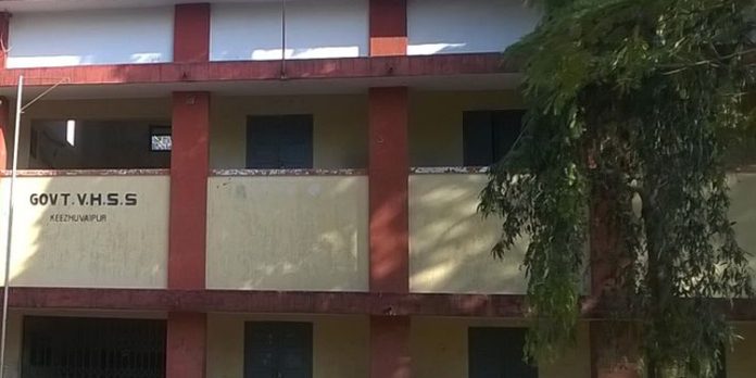 കീഴ്വായ്പൂര് ഗവ. വൊക്കേഷണൽ ഹയർ സെക്കൻഡറി സ്കൂള് വാര്ഷികാഘോഷം നടത്തി കീഴ്വായ്പൂര് ഗവ. വൊക്കേഷണൽ ഹയർ സെക്കൻഡറി സ്കൂള് വാര്ഷികാഘോഷം നടത്തി