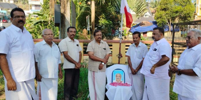 കെ എം മാണിയുടെ ജന്മദിന അനുസ്മരണം നടത്തി കെ എം മാണിയുടെ ജന്മദിന അനുസ്മരണം നടത്തി