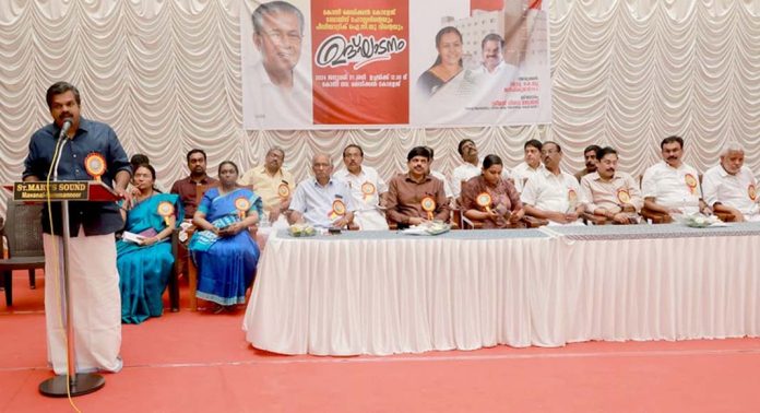 കോന്നി മെഡിക്കല് കോളജ് : എല്ലാ നിര്മാണപ്രവര്ത്തനങ്ങളും അതിവേഗത്തില് പൂര്ത്തിയാകുകയാണെന്ന് എംഎല്എ കോന്നി മെഡിക്കല് കോളജ് : എല്ലാ നിര്മാണപ്രവര്ത്തനങ്ങളും അതിവേഗത്തില് പൂര്ത്തിയാകുകയാണെന്ന് എംഎല്എ