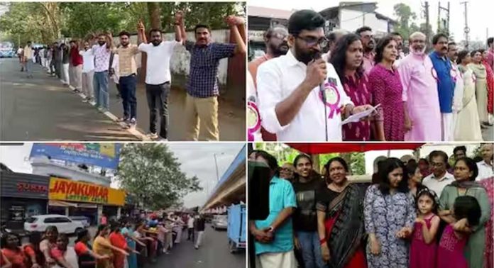 കേന്ദ്ര അവഗണനക്കെതിരെ പ്രതിഷേധം ; കാസർഗോഡ് മുതൽ തിരുവനന്തപുരം വരെ മനുഷ്യച്ചങ്ങല തീർത്ത് ഡിവൈഎഫ്ഐ കേന്ദ്ര അവഗണനക്കെതിരെ പ്രതിഷേധം ; കാസർഗോഡ് മുതൽ തിരുവനന്തപുരം വരെ മനുഷ്യച്ചങ്ങല തീർത്ത് ഡിവൈഎഫ്ഐ