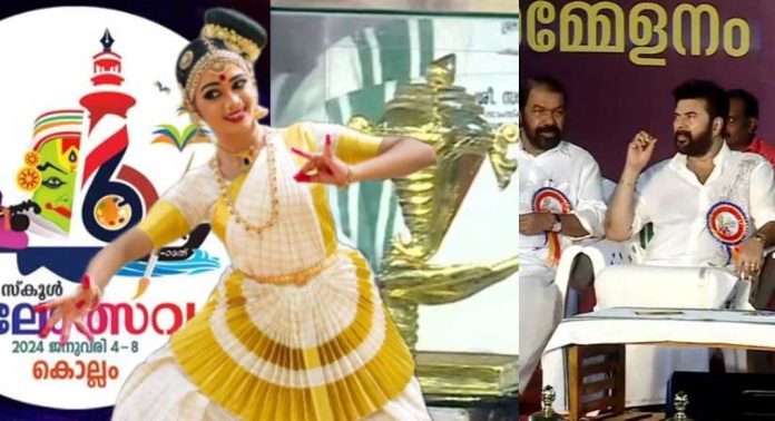 കലോത്സവപ്പൂരം കൊടിയിറങ്ങുന്നു ; എവര്റോളിങ് ട്രോഫി പാലക്കാട് ഗുരുകുലത്തിന് കലോത്സവപ്പൂരം കൊടിയിറങ്ങുന്നു ; എവര്റോളിങ് ട്രോഫി പാലക്കാട് ഗുരുകുലത്തിന്
