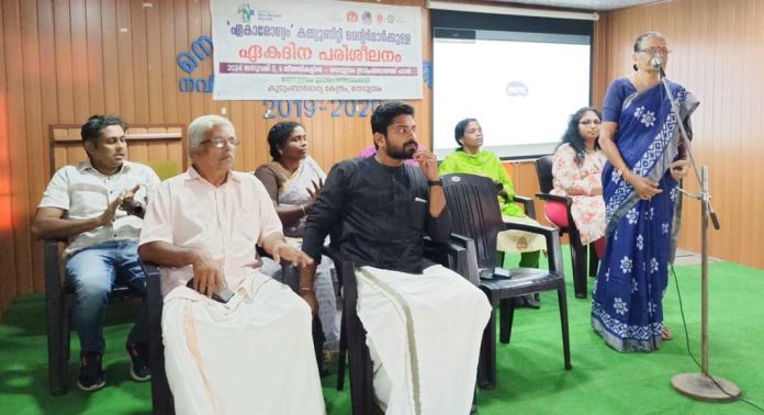 നെടുമ്പ്രം ഗ്രാമപഞ്ചായത്തില് കമ്മ്യൂണിറ്റി മെന്റര്മാര്ക്കുള്ള പരിശീലനപരിപാടി സംഘടിപ്പിച്ചു നെടുമ്പ്രം ഗ്രാമപഞ്ചായത്തില് കമ്മ്യൂണിറ്റി മെന്റര്മാര്ക്കുള്ള പരിശീലനപരിപാടി സംഘടിപ്പിച്ചു