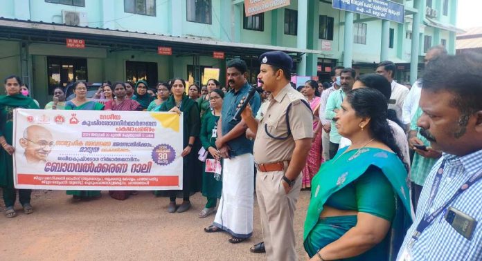 ദേശീയ കുഷ്ഠരോഗ നിര്മാര്ജ്ജന ദിനാചരണം ജില്ലാതല ഉദ്ഘാടനം സംഘടിപ്പിച്ചു ദേശീയ കുഷ്ഠരോഗ നിര്മാര്ജ്ജന ദിനാചരണം ജില്ലാതല ഉദ്ഘാടനം സംഘടിപ്പിച്ചു