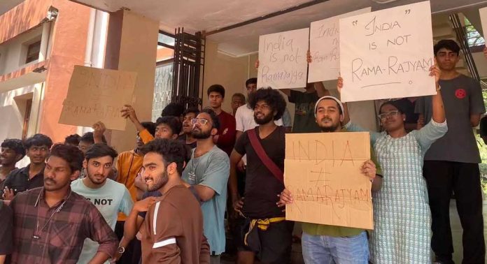 സംഘ്പരിവാർ അനുകൂല പ്രദർശനത്തിനെതിരെ കോഴിക്കോട് എൻഐടിയിൽ വിദ്യാർഥി പ്രതിഷേധം സംഘ്പരിവാർ അനുകൂല പ്രദർശനത്തിനെതിരെ കോഴിക്കോട് എൻഐടിയിൽ വിദ്യാർഥി പ്രതിഷേധം