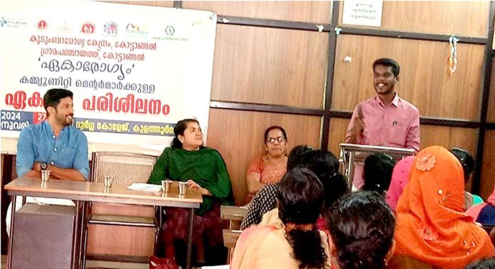 കോട്ടാങ്ങൽ ഗ്രാമപഞ്ചായത്ത് ഏകാരോഗ്യ പദ്ധതി ഉത്ഘാടനം ചെയ്തു കോട്ടാങ്ങൽ ഗ്രാമപഞ്ചായത്ത് ഏകാരോഗ്യ പദ്ധതി ഉത്ഘാടനം ചെയ്തു