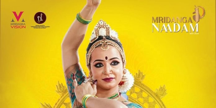 ഭരതനാട്യത്തിൽ ഗിന്നസ് വേൾഡ് റെക്കോർഡിനൊരുങ്ങി മൃദംഗനാദം ഭരതനാട്യത്തിൽ ഗിന്നസ് വേൾഡ് റെക്കോർഡിനൊരുങ്ങി മൃദംഗനാദം