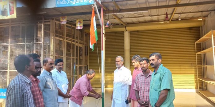 കോൺഗ്രസ് കൊടുമൺ മണ്ഡലം കമ്മറ്റി റിപ്പബ്ലിക്ക് ദിനാഘോഷം നടത്തി കോൺഗ്രസ് കൊടുമൺ മണ്ഡലം കമ്മറ്റി റിപ്പബ്ലിക്ക് ദിനാഘോഷം നടത്തി