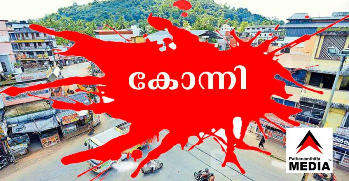 കുരുതിക്കളമായി കോന്നി ; പുനലൂർ – മൂവാറ്റുപുഴ പാത നിര്മ്മാണത്തില് അപാകതകള് ഏറെ കുരുതിക്കളമായി കോന്നി ; പുനലൂർ – മൂവാറ്റുപുഴ പാത നിര്മ്മാണത്തില് അപാകതകള് ഏറെ