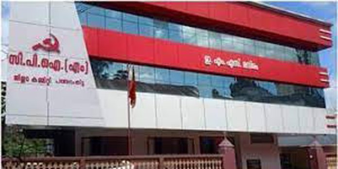 വനിതാ നേതാവ് നൽകിയ പരാതി ജില്ലാനേതൃത്വം അട്ടിമറിക്കുന്നതിനെ ചൊല്ലി പത്തനംതിട്ട സിപിഎമ്മിൽ വിവാദം വനിതാ നേതാവ് നൽകിയ പരാതി ജില്ലാനേതൃത്വം അട്ടിമറിക്കുന്നതിനെ ചൊല്ലി പത്തനംതിട്ട സിപിഎമ്മിൽ വിവാദം