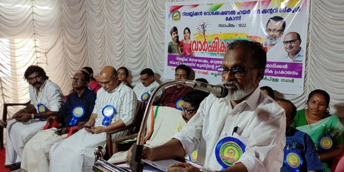 കോന്നി റിപ്പബ്ലിക്കൻ വൊക്കേഷണൽ ഹയർ സെക്കൻ്ററി സ്കൂള് വാര്ഷികവും റിപ്പബ്ലിക് ദിനാഘോഷവും നടന്നു കോന്നി റിപ്പബ്ലിക്കൻ വൊക്കേഷണൽ ഹയർ സെക്കൻ്ററി സ്കൂള് വാര്ഷികവും റിപ്പബ്ലിക് ദിനാഘോഷവും നടന്നു