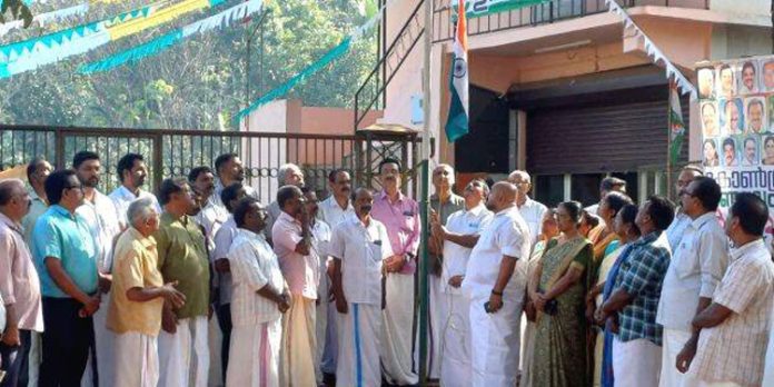 കൊറ്റനാട് മണ്ഡലം കോൺഗ്രസ് കമ്മിറ്റിയുടെ നേതൃത്വത്തിൽ റിപ്പബ്ലിക് ദിനാഘോഷം നടത്തി കൊറ്റനാട് മണ്ഡലം കോൺഗ്രസ് കമ്മിറ്റിയുടെ നേതൃത്വത്തിൽ റിപ്പബ്ലിക് ദിനാഘോഷം നടത്തി