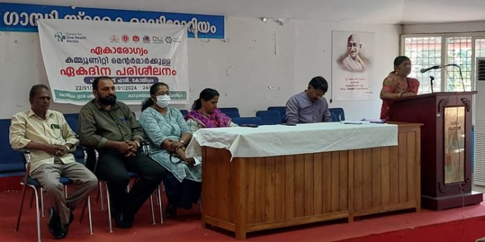 കോയിപ്പുറം ഗ്രാമപഞ്ചായത്തില് മെന്റര്മാര്ക്കുള്ള പരിശീലന പരിപാടി സംഘടിപ്പിച്ചു കോയിപ്പുറം ഗ്രാമപഞ്ചായത്തില് മെന്റര്മാര്ക്കുള്ള പരിശീലന പരിപാടി സംഘടിപ്പിച്ചു