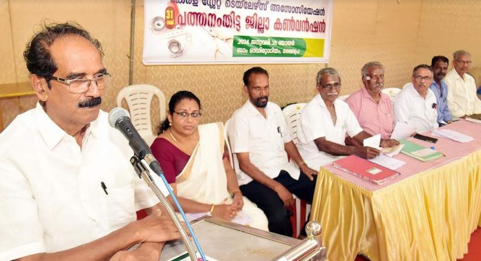 തയ്യല് തൊഴിലാളികളുടെ പെന്ഷനും ചികിത്സാ സഹായവും സമയബന്ധിതമായി വിതരണം ചെയ്യണം ; കേരള സ്റ്റേറ്റ് ടെയിലേഴ്സ് അസ്സോസിയേഷൻ (KSTA) തയ്യല് തൊഴിലാളികളുടെ പെന്ഷനും ചികിത്സാ സഹായവും സമയബന്ധിതമായി വിതരണം ചെയ്യണം ; കേരള സ്റ്റേറ്റ് ടെയിലേഴ്സ് അസ്സോസിയേഷൻ (KSTA)